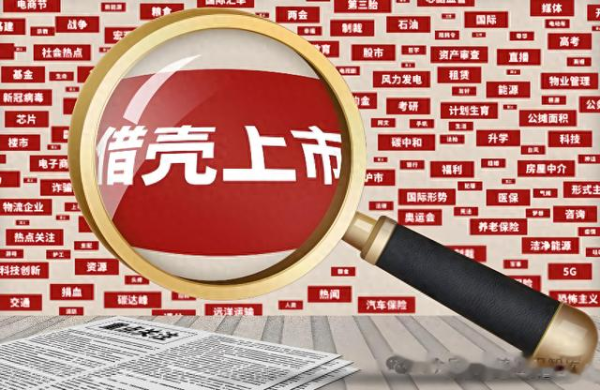 体育游戏app平台蚂蚁金服观念股应声而动-开云·kaiyun体育「中国」官方网站 登录入口